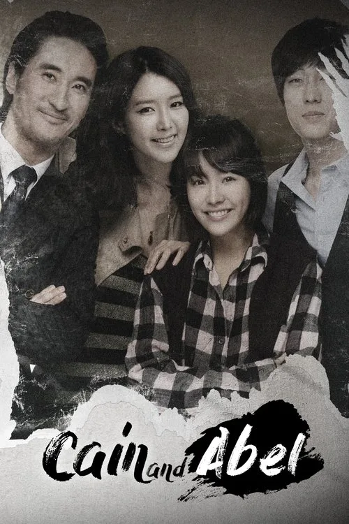 Cain and Abel (2009) poster