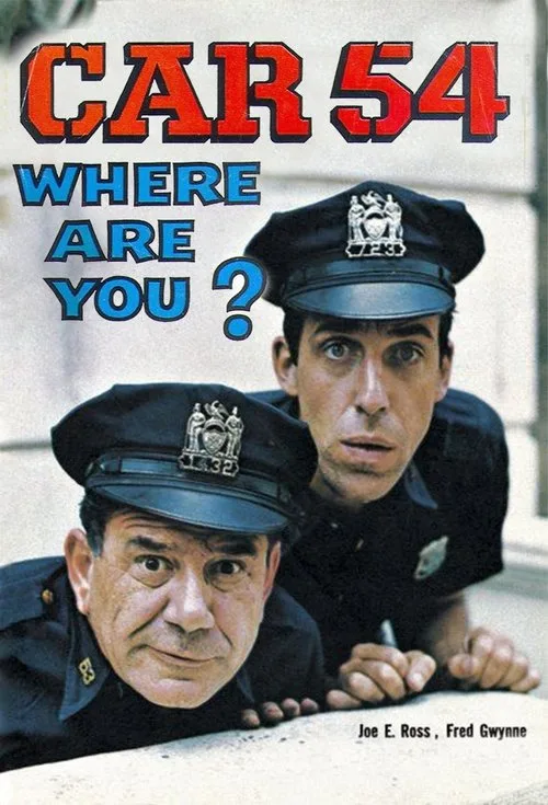 Car 54, Where Are You? (1961) poster