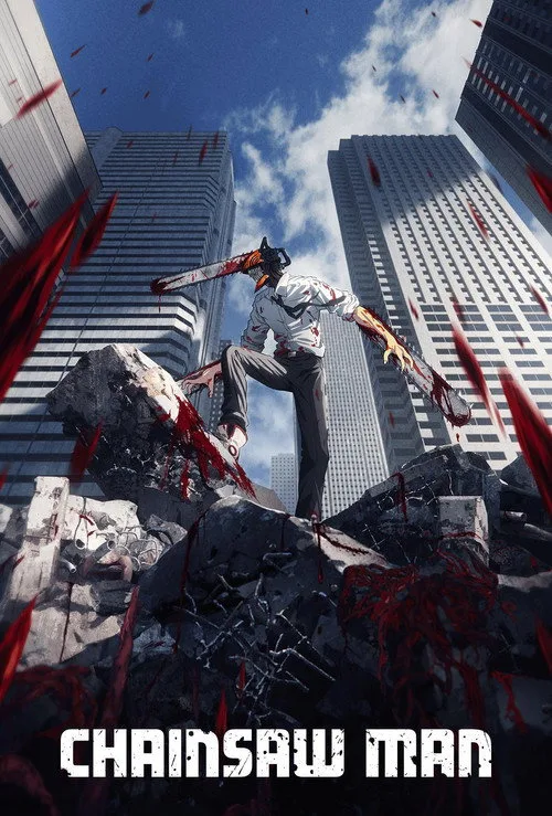 Chainsaw Man (2022) poster