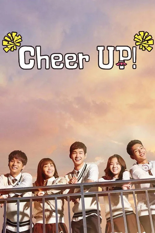 Cheer Up! (2015) poster