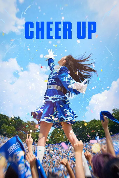 Cheer Up (2022) poster