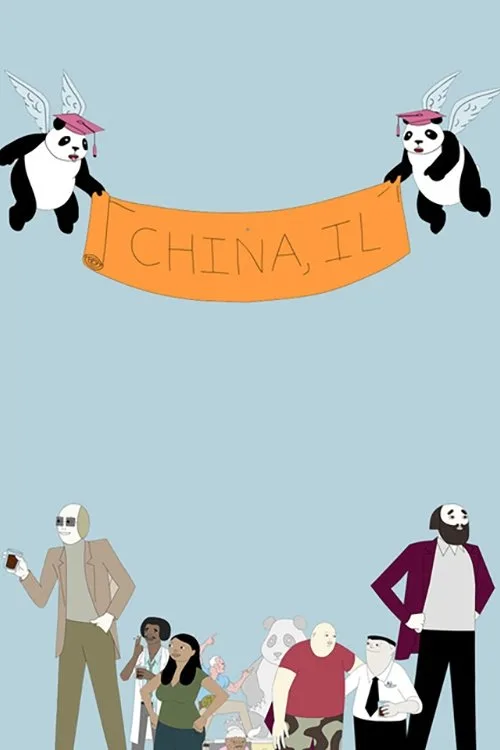 Watch China, IL (2011) online free - poster