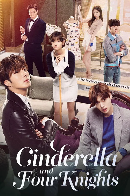 Cinderella and Four Knights (2016) poster