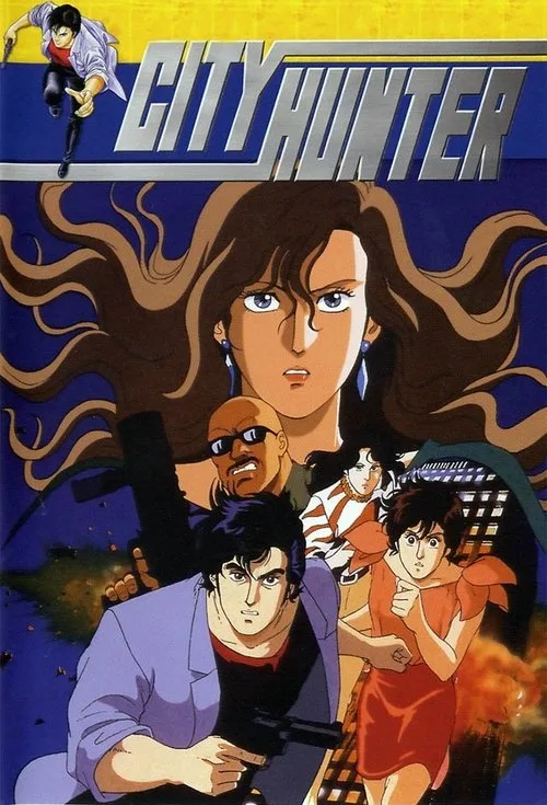 Watch City Hunter (1987) online free - poster