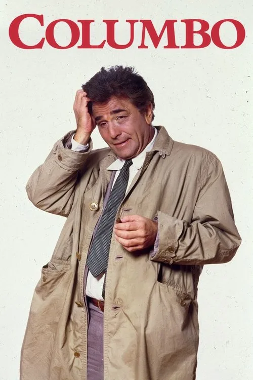 Columbo (1971) poster