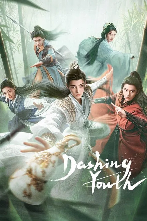 Dashing Youth (2024) poster