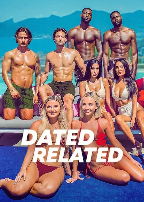 Dated and Related (2022) poster