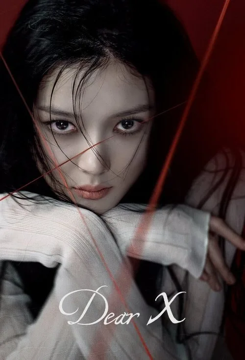 Dear X (2025) poster