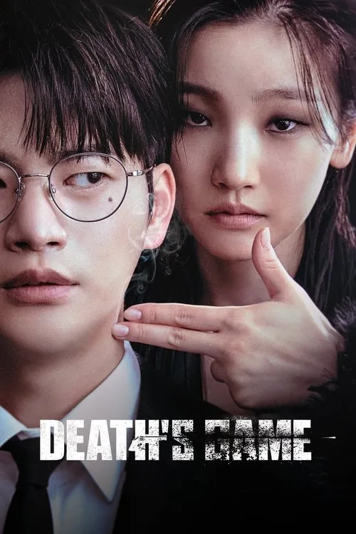 Death's Game (2023) poster