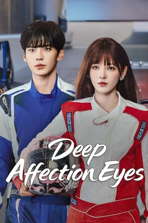 Deep Affection Eyes (2025) poster