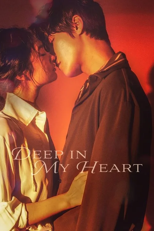 Deep in My Heart (2019) poster
