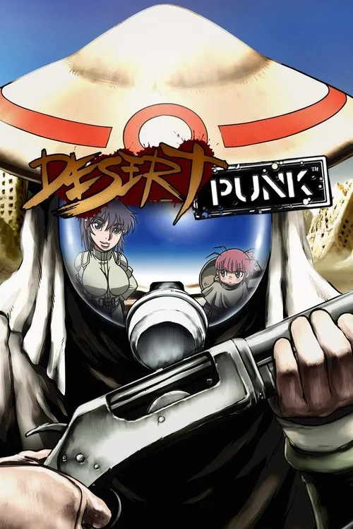 Desert Punk (2004) poster
