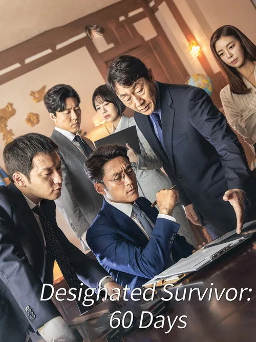 Designated Survivor: 60 Days (2019) poster
