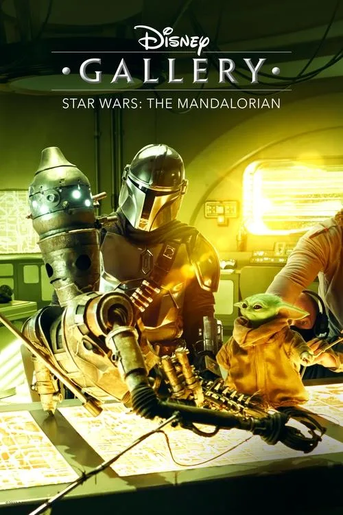 Watch Disney Gallery / Star Wars: The Mandalorian (2020) online free - poster