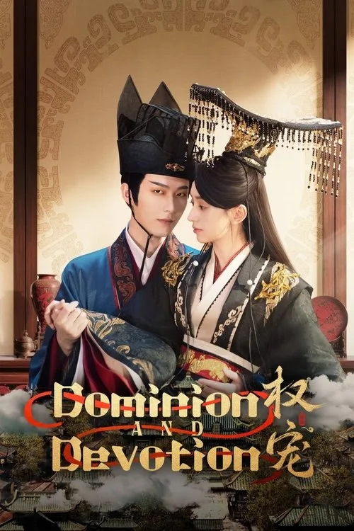 Watch Dominion and Devotion (2025) online free - poster