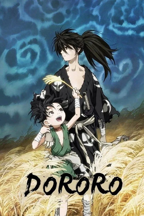 Dororo (2019) poster