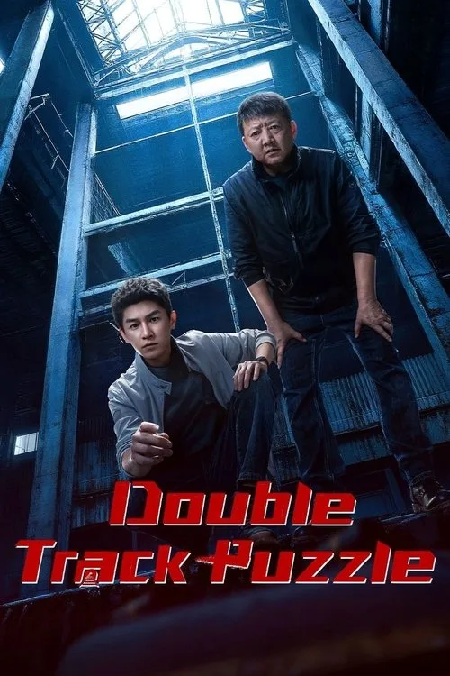Watch Double Track Puzzle (2025) online free - poster