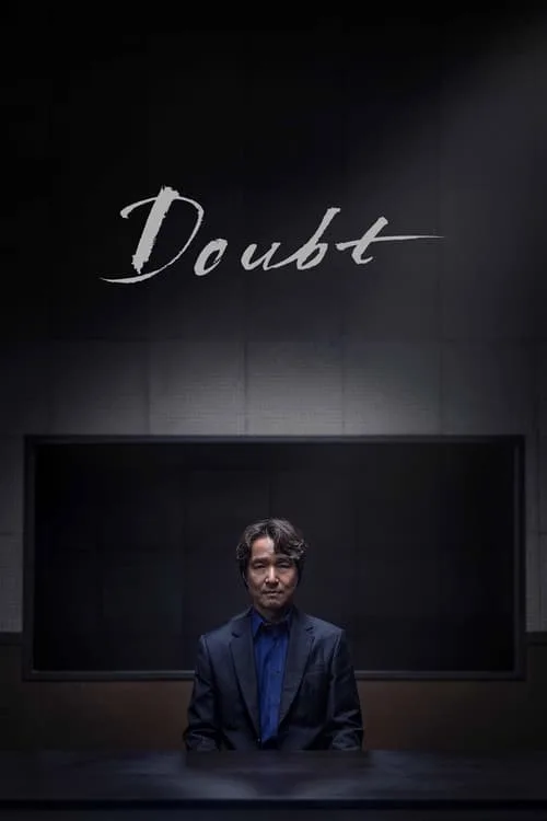 Doubt (2024) poster