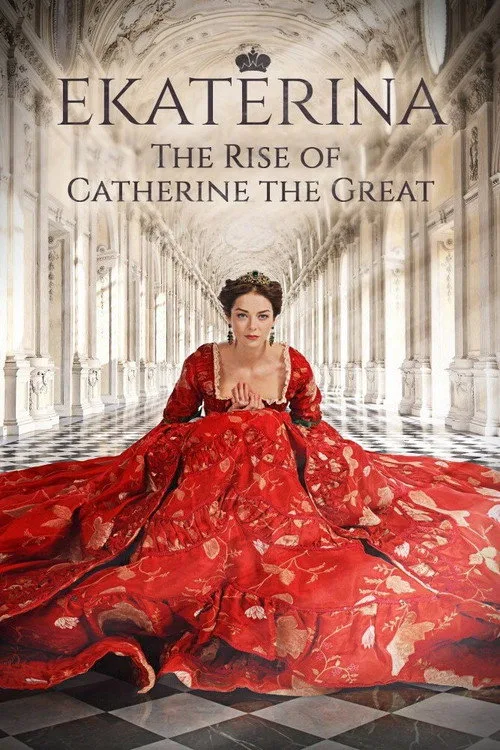 Ekaterina (2014) poster