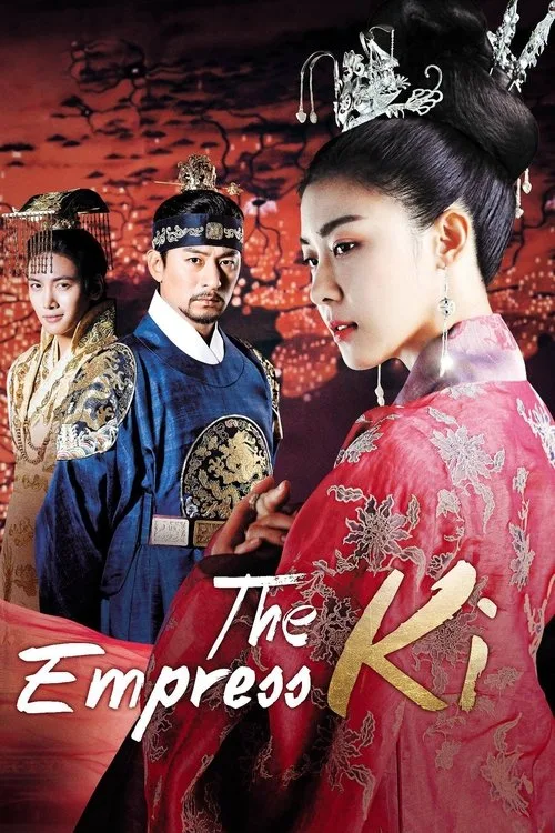 Watch Empress Ki (2013) online free - poster