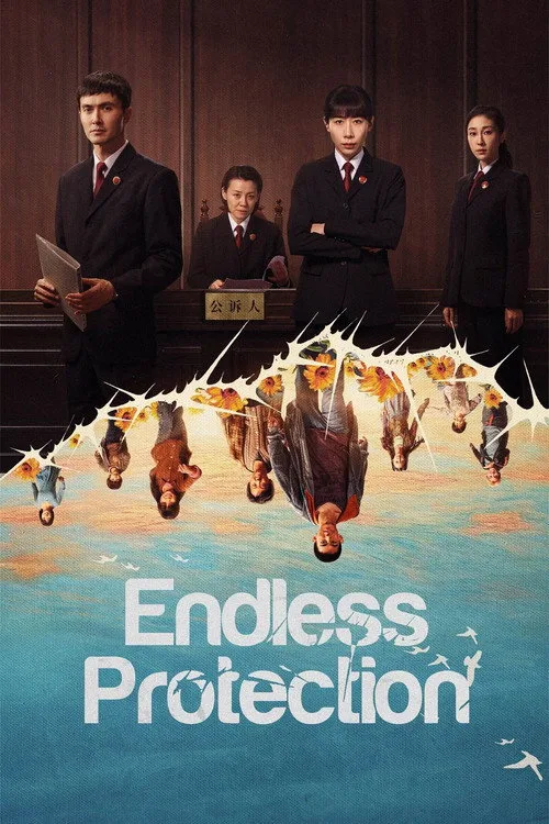 Watch Endless Protection (2025) online free - poster