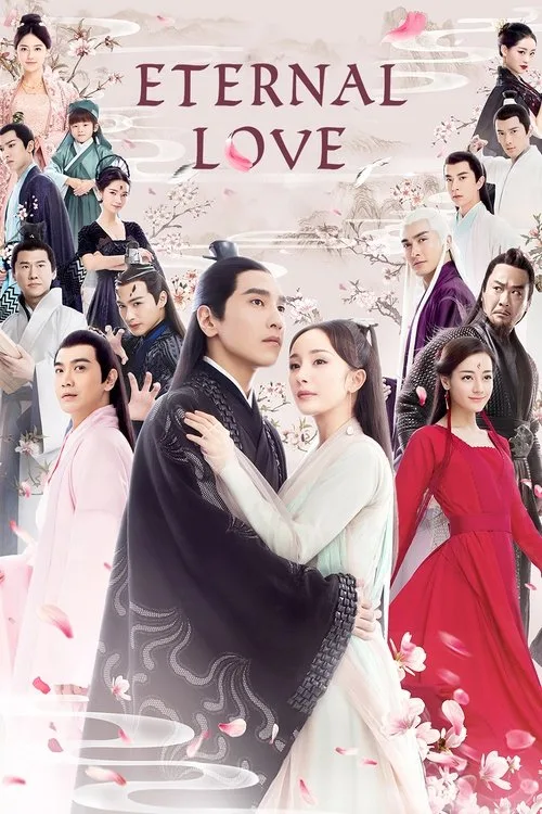 Watch Eternal Love (2017) online free - poster