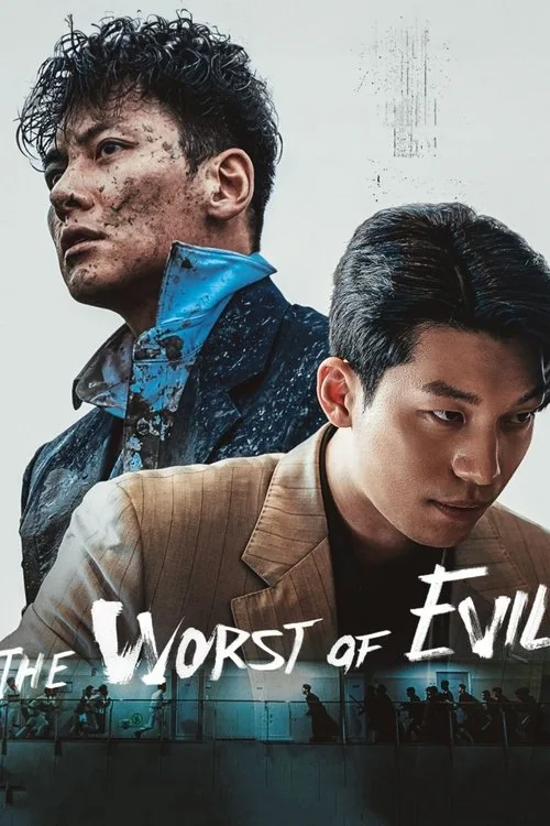 Evil (2023) poster