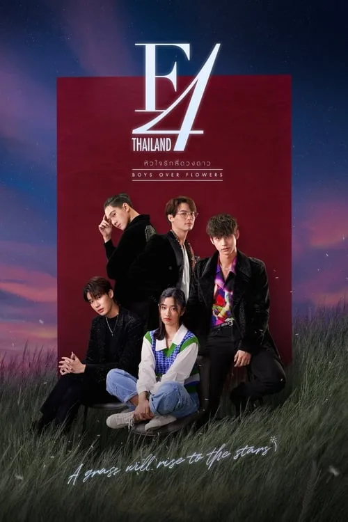 F4 Thailand: Boys Over Flowers (2021) poster