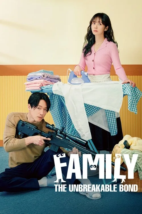 Family: The Unbreakable Bond (2023) poster