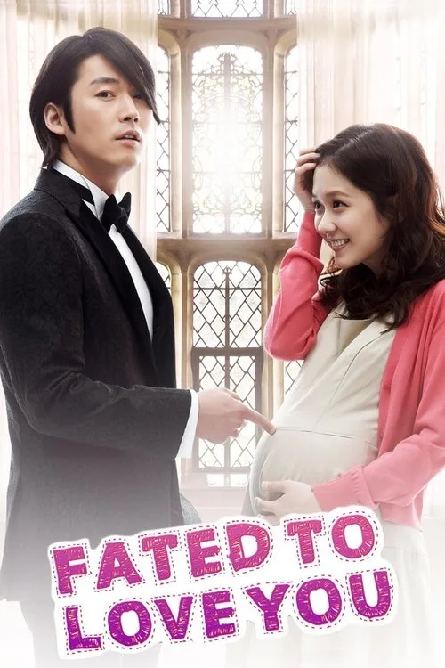 Fated to Love You (2014) poster