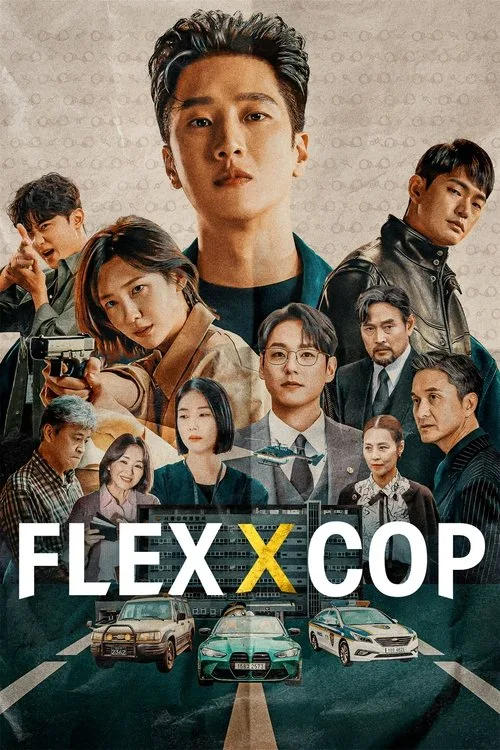 Flex X Cop (2024) poster