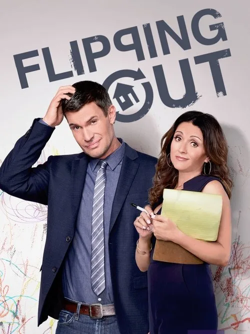 Flipping Out (2007) poster