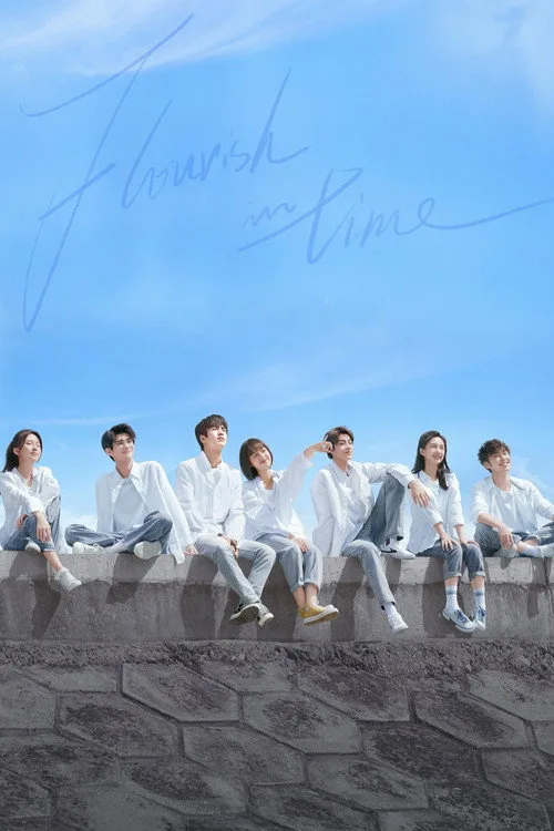 Flourish In Time (2021) poster