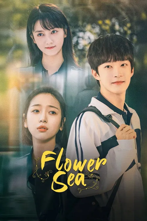 Watch Flower Sea (2025) online free - poster