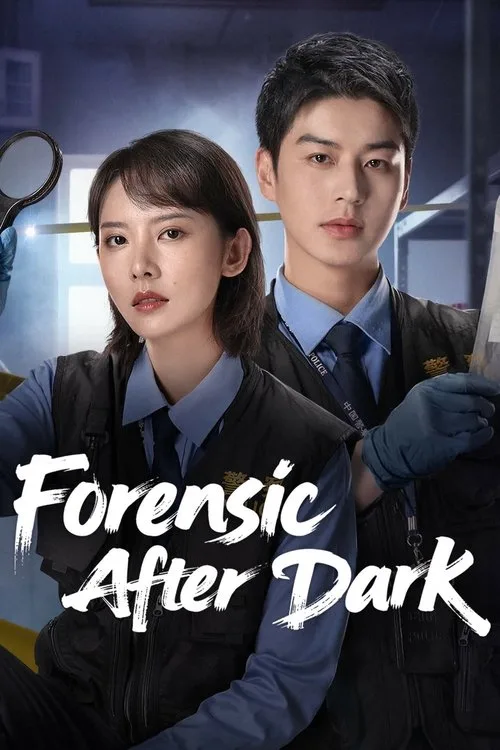 Forensic After Dark (2025) poster