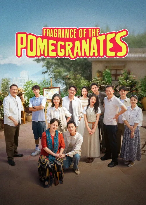 Watch Fragrance of the Pomegranates (2025) online free - poster