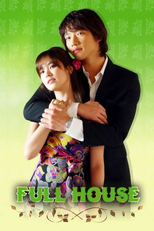 Full House (2004) poster