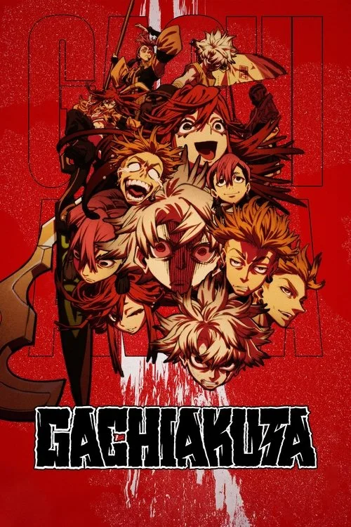 Gachiakuta (2025) poster