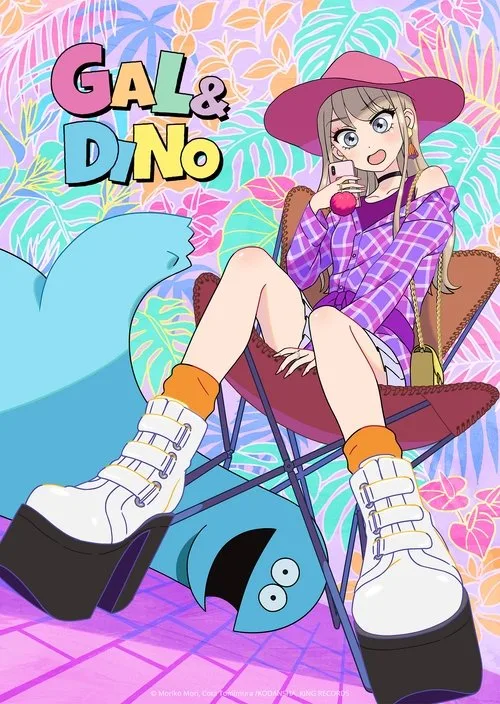 Gal & Dino (2020) poster