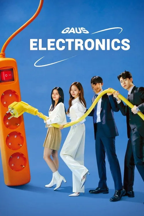 Gaus Electronics (2022) poster