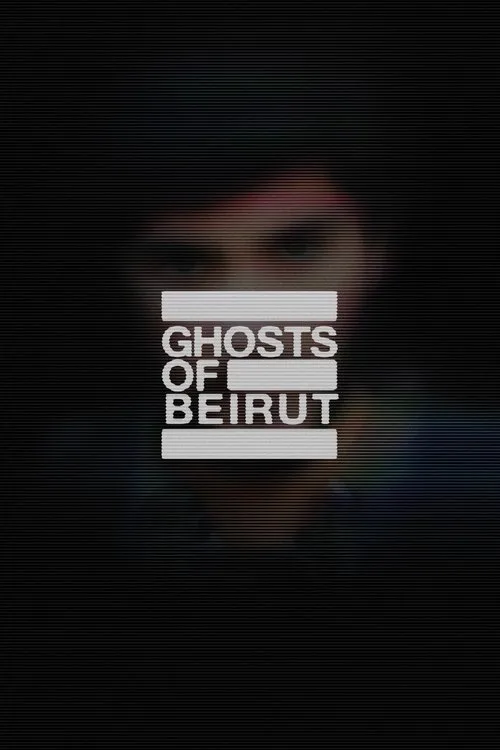 Ghosts of Beirut (2023) poster