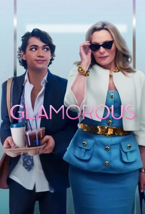 Glamorous (2023) poster