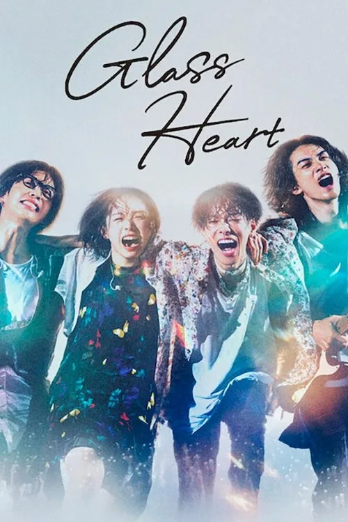 Watch Glass Heart (2025) online free - poster