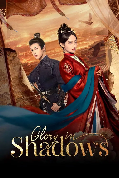 Glory in Shadows (2026) poster