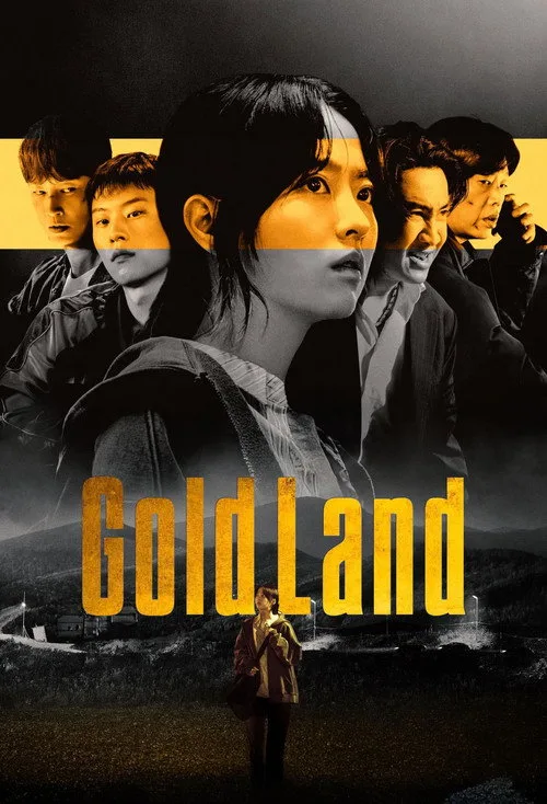Gold Land (2026) poster
