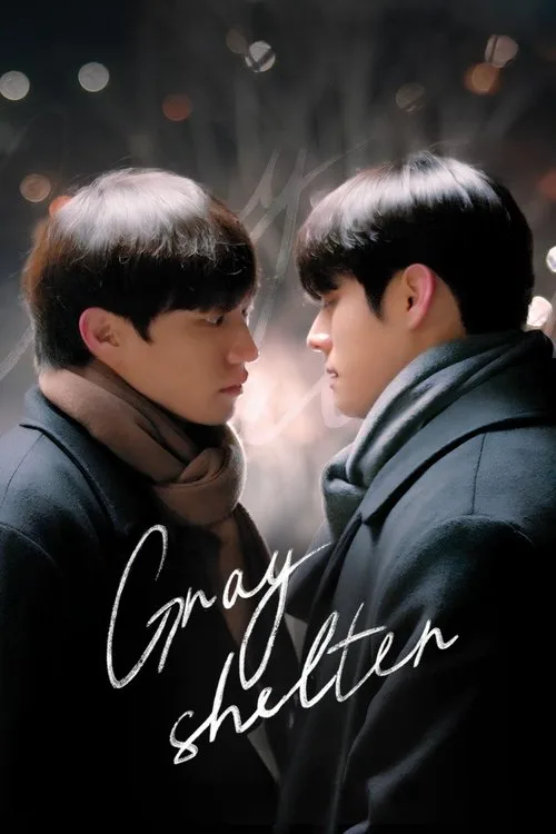 Gray Shelter (2024) poster