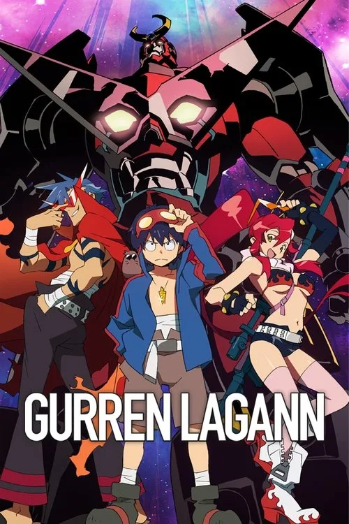 Gurren Lagann (2007) poster