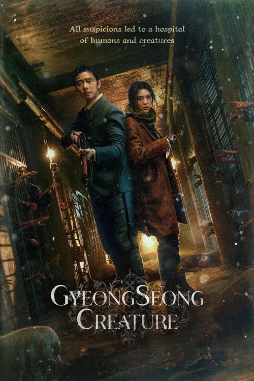 Gyeongseong Creature (2023) poster