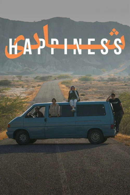 Happiness (2021) poster