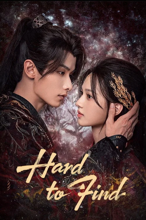 Watch Hard to Find (2024) online free - poster